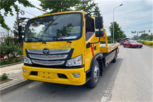 新民汽车救援头像