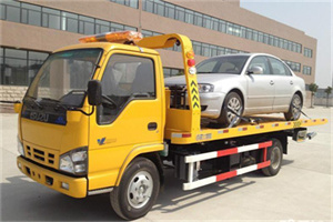 新民道路救援一般怎么收费