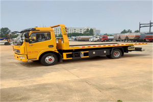 新民高速公路汽车救援电话